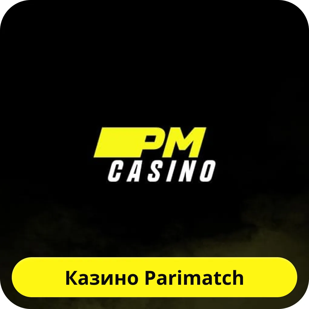 Parimatch казино
